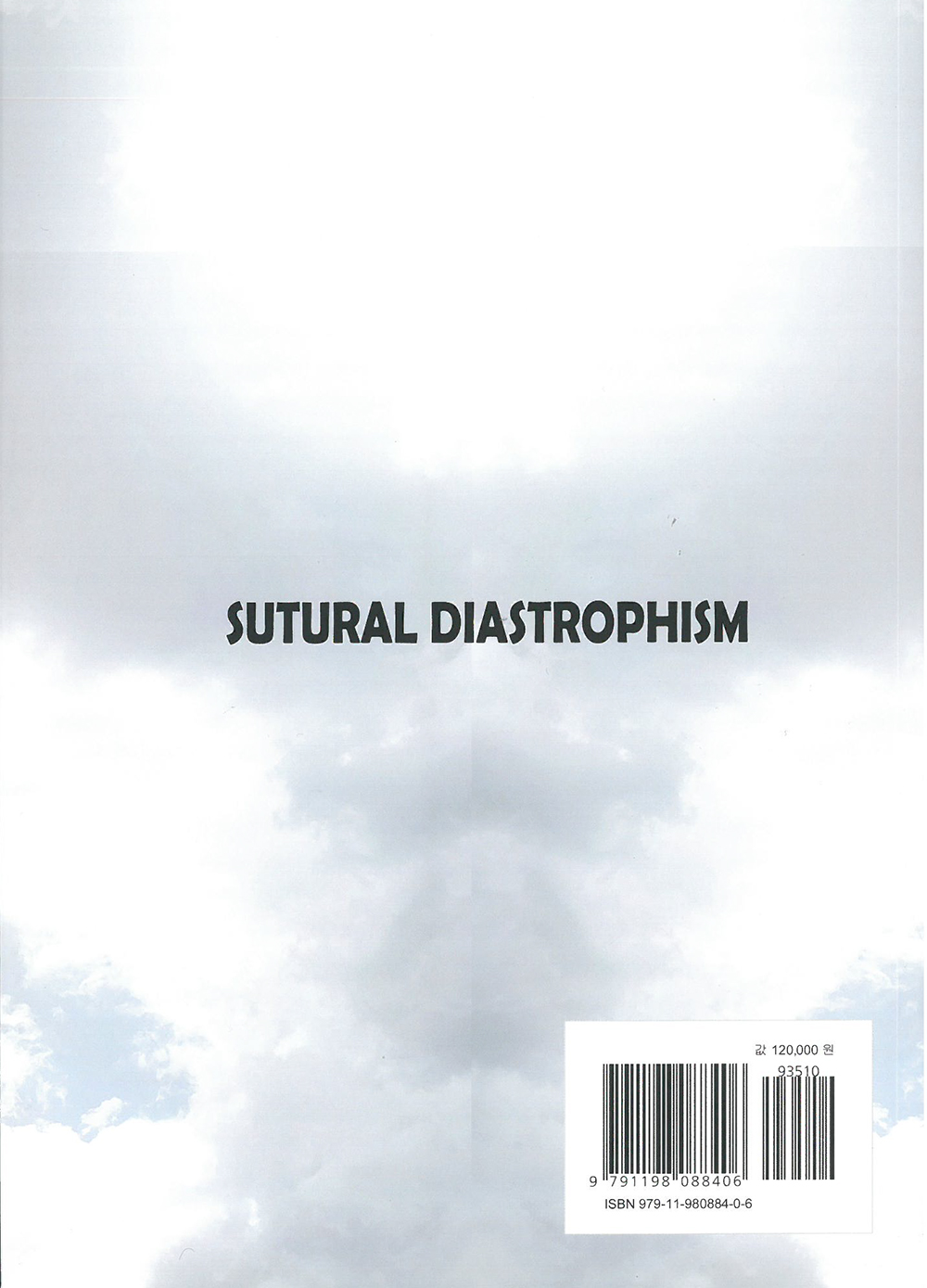 SUTURAL DIASTROPHISM